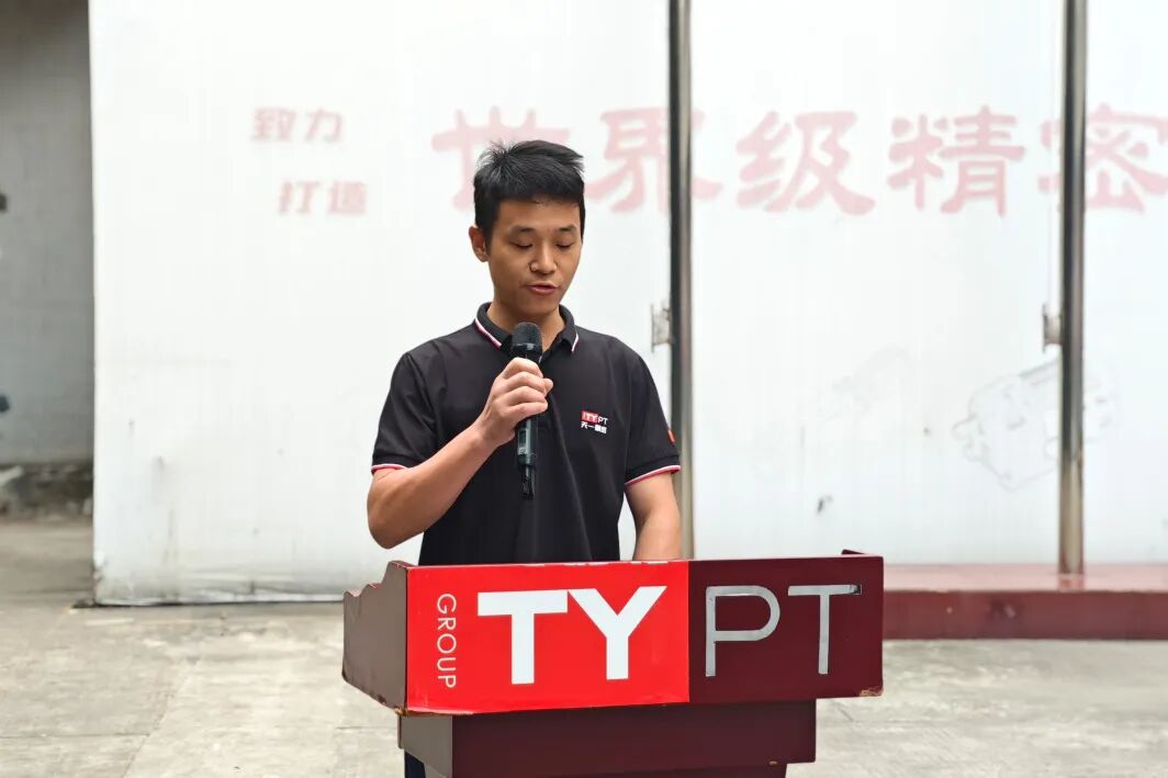 生产事业部代表张洪武发言