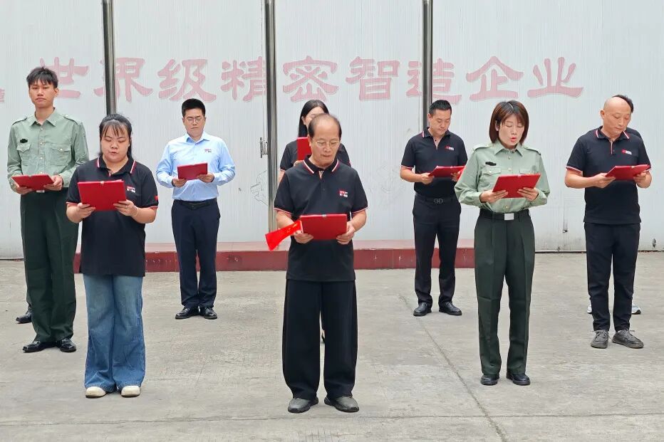 代表深情朗诵