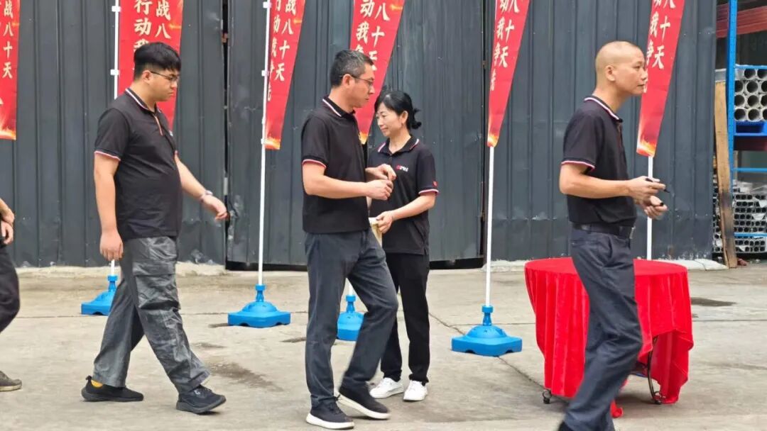 入场签名