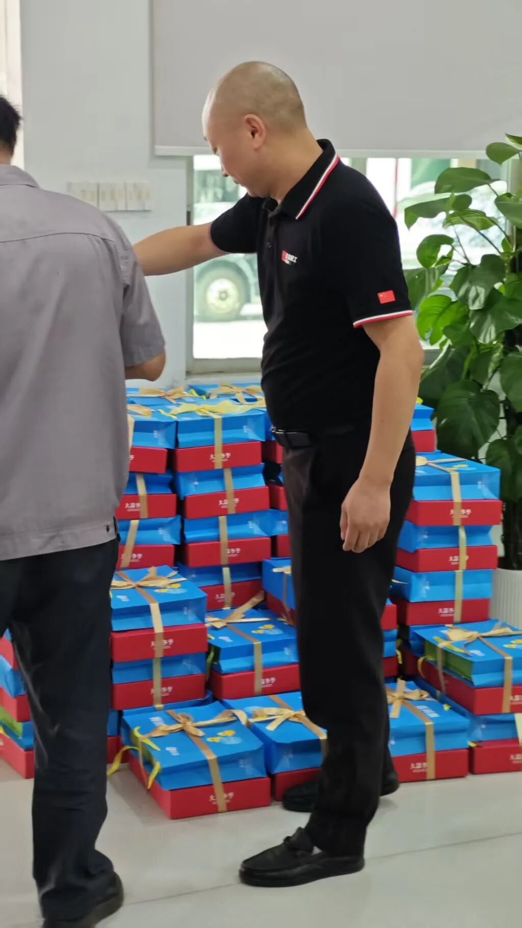 查看礼盒储备