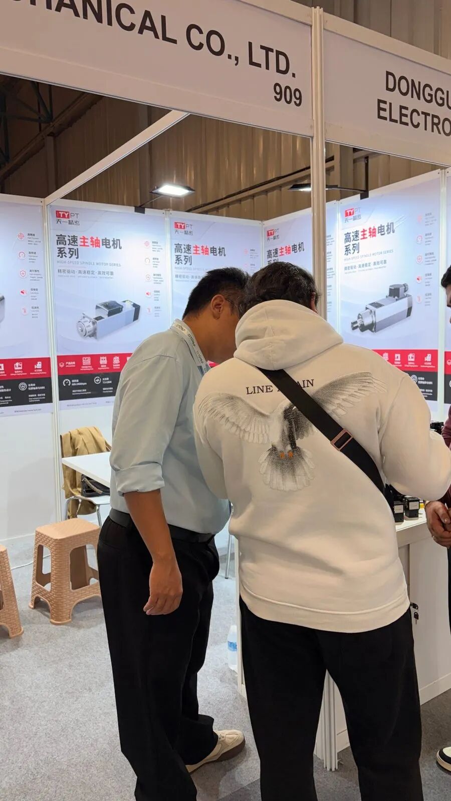 客户看货